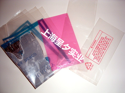 pe电子元件包装袋